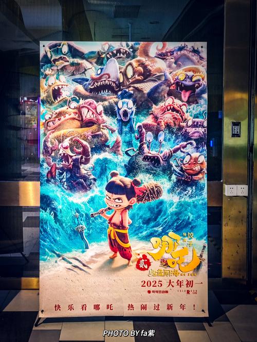 官场少妇人妻的相关介绍