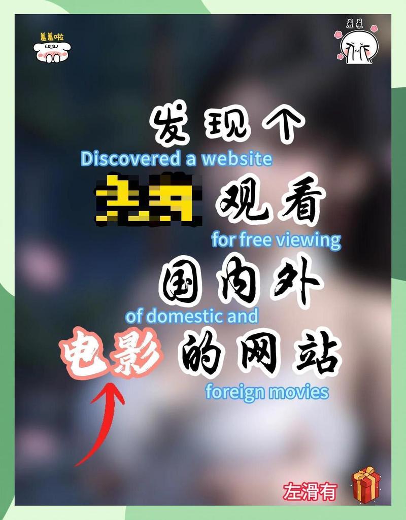 欧美人妻在线一二三的相关介绍
