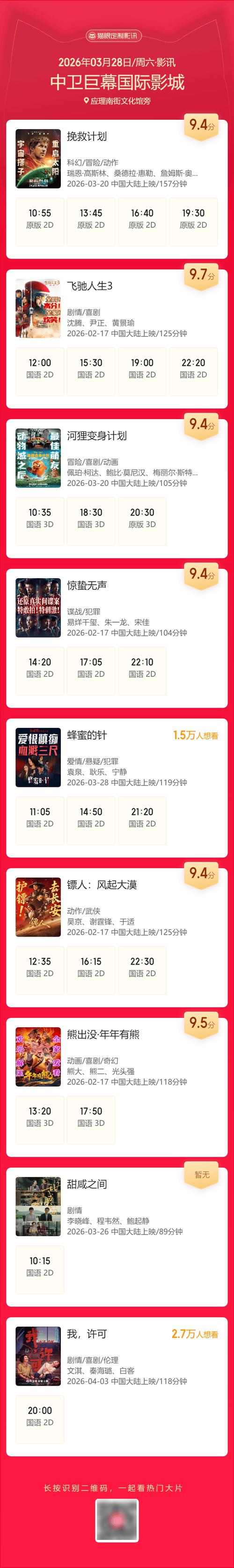 欧美老熟妇videoshd的相关介绍
