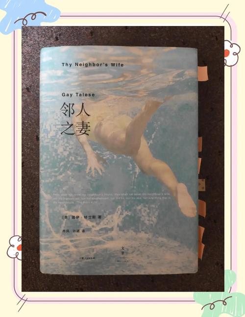 欧美熟妇z0zo的相关介绍