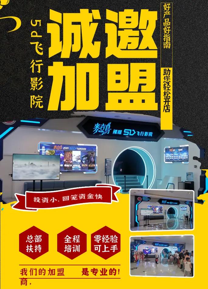 淫啪啪的相关介绍