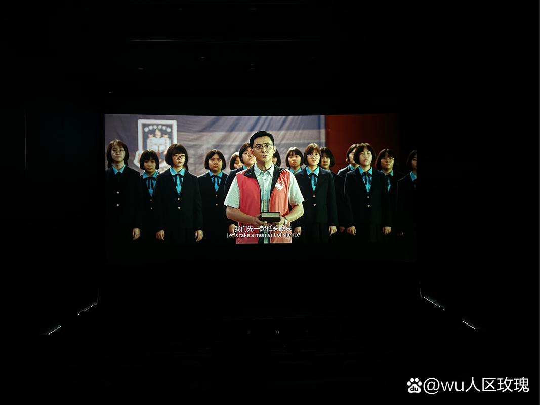 高潮影院的相关介绍