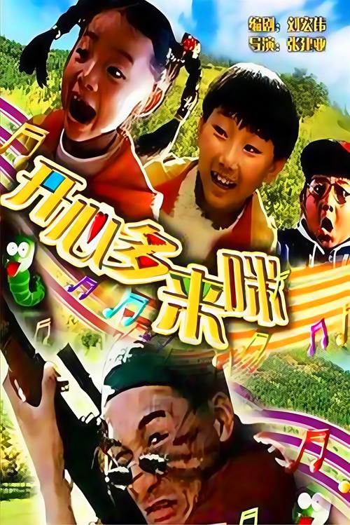 浮生影院手机在线观看的相关介绍