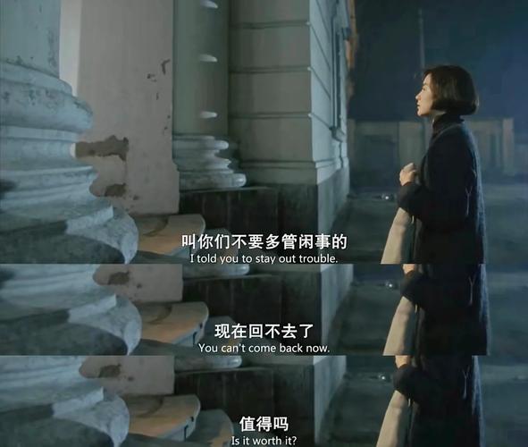桃花影院的相关介绍