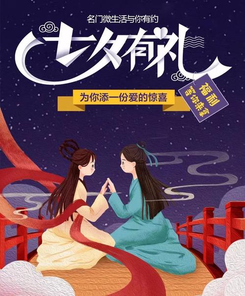 上面一边亲下一边摸的相关介绍