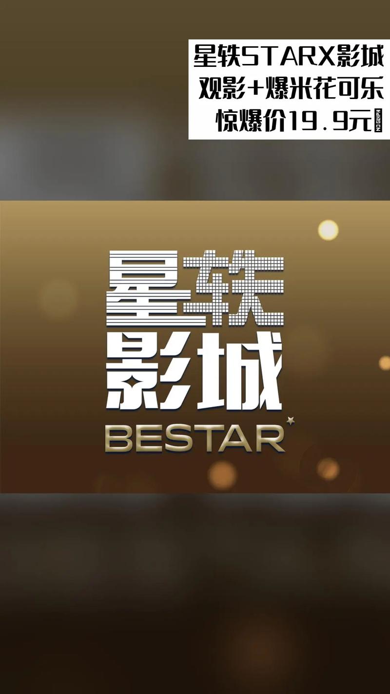 老绿岛电影院最快的相关介绍