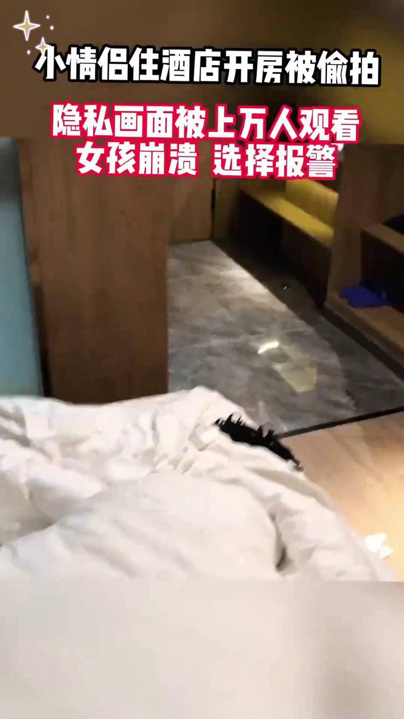 18岁禁看毛片的相关介绍