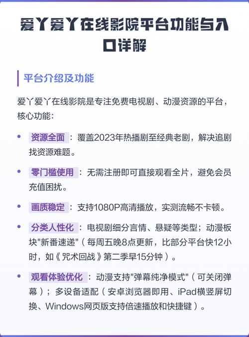 国产精品久久久久久婷婷不卡的相关介绍