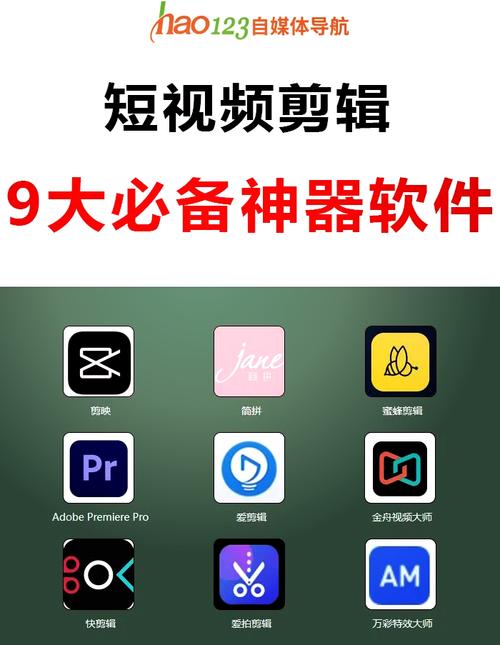 四虎影院在线v的相关介绍