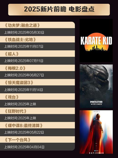 夜色一级淫片aaaaa片的相关介绍