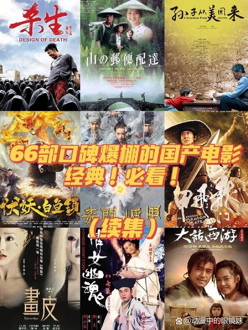 男女一边亲一边摸.的相关介绍