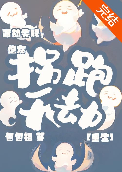 激情片久的相关介绍