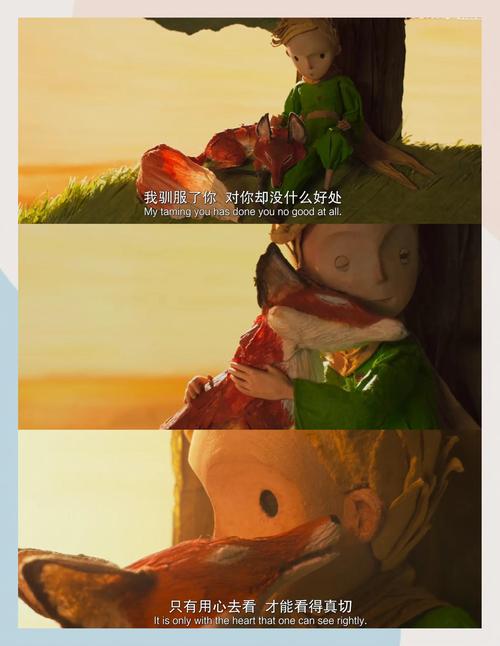 激情久久久毛片的相关介绍