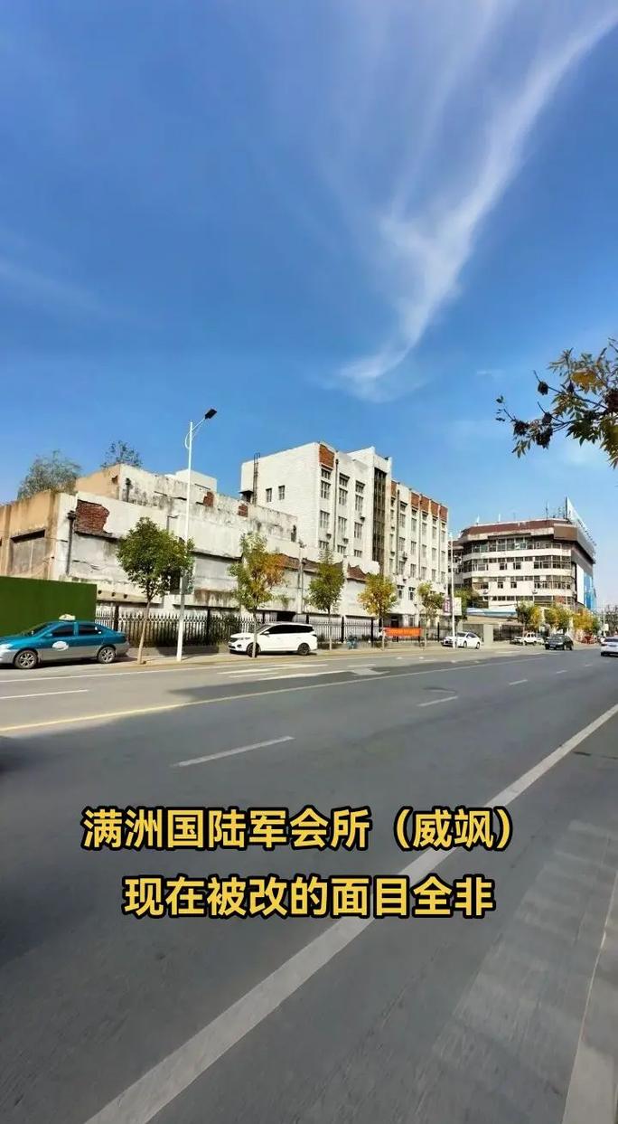 干脱光人妻x网的相关介绍