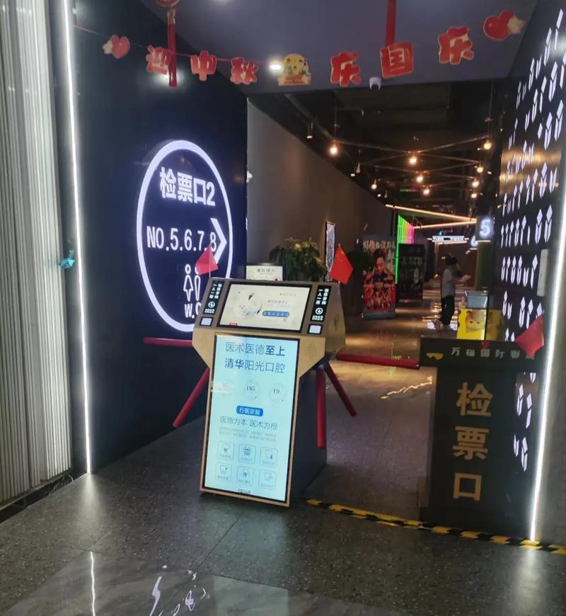 久久久久亚洲精品av的相关介绍