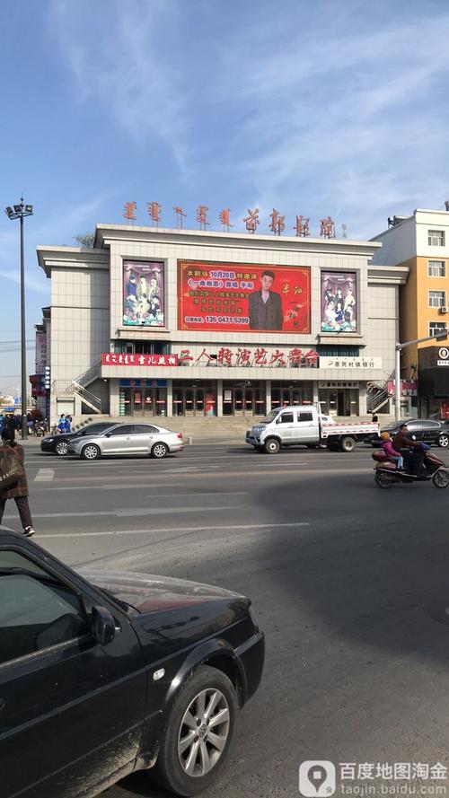 日照万象汇电影院今日影讯_最新排片表与热门电影推荐_日照万象汇CGV影城场次查询