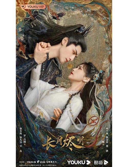 啪啪人妻av的相关介绍