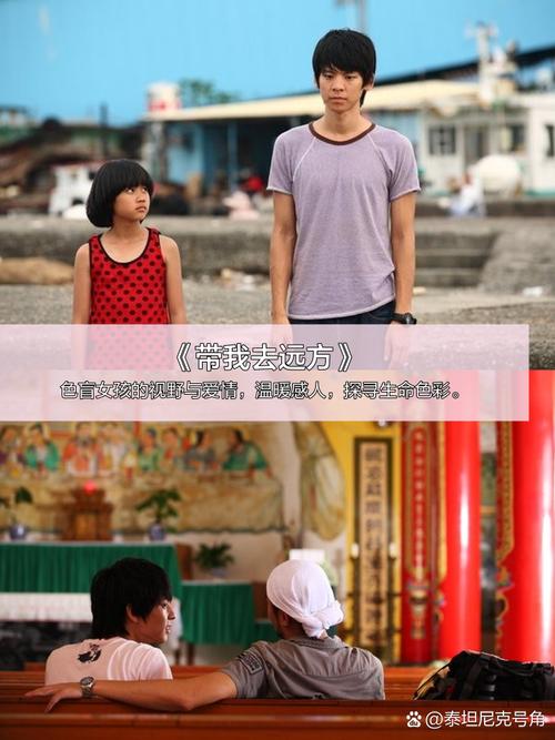 一边揉一边摸的视频的相关介绍