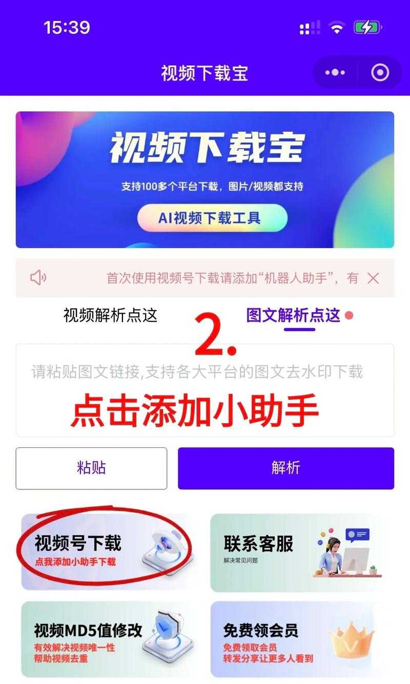 神马影院我不卡午夜电影院的相关介绍