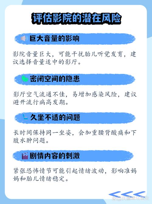 女秘书勾引的相关介绍