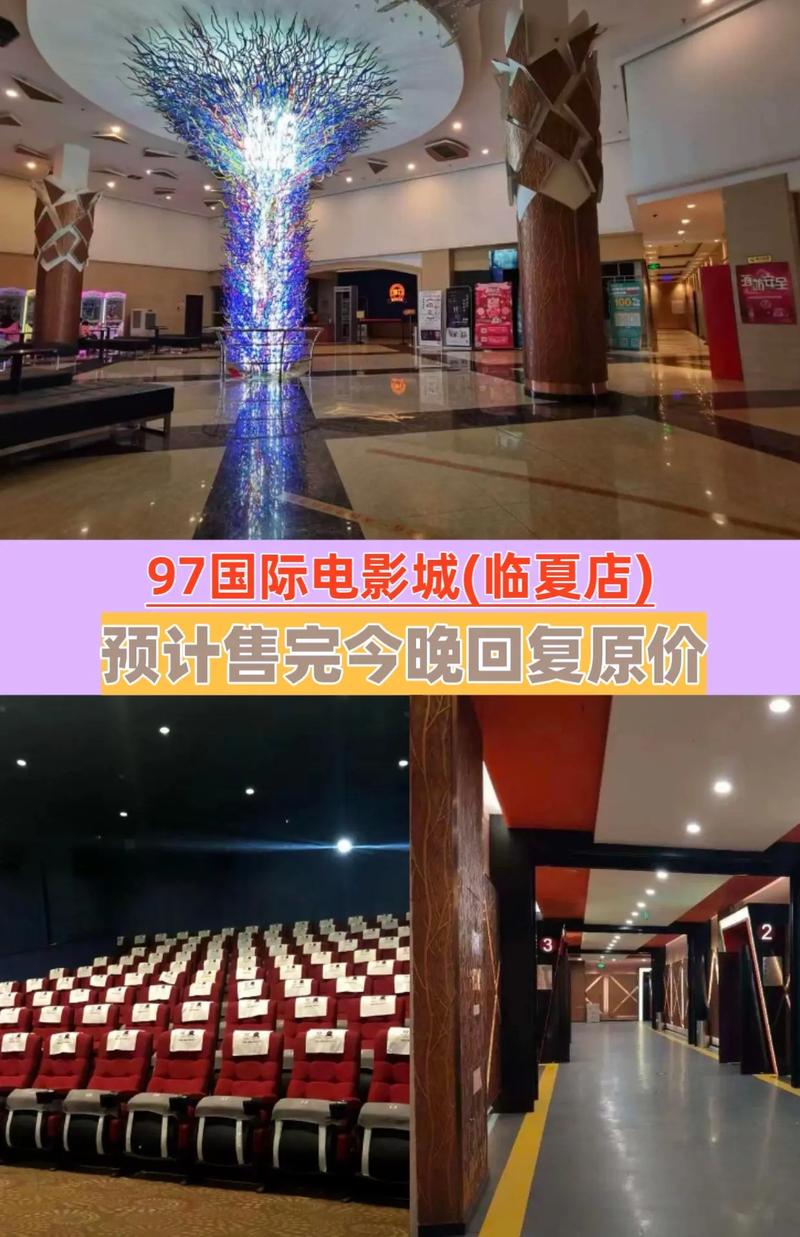 精油按摩 日本的相关介绍