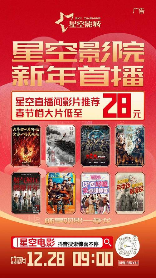 久久久久久一级片av台的相关介绍