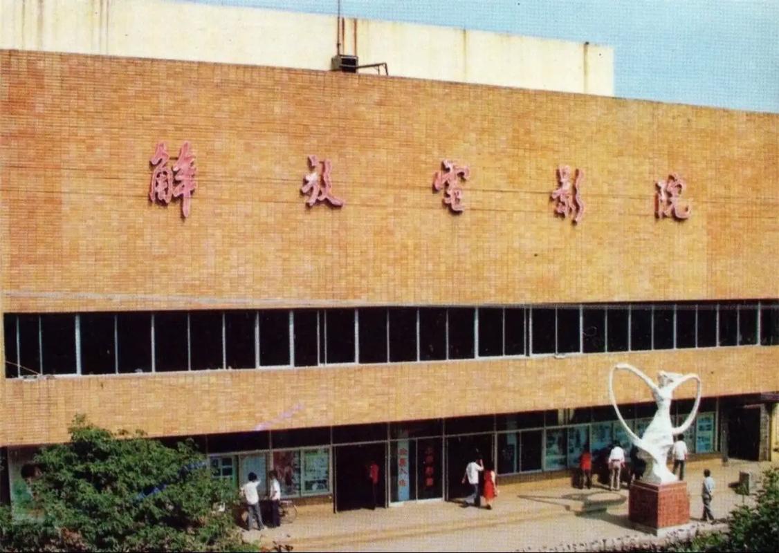 国产激情久久麻豆的相关介绍