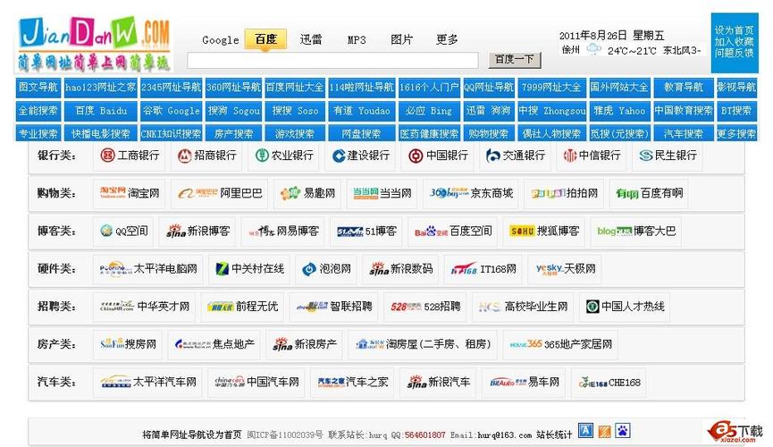 久久久久久伦理片的相关介绍