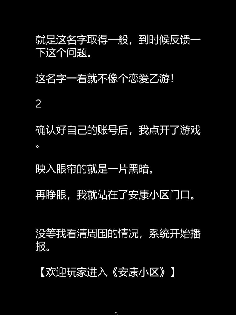 21爆操白浆的相关介绍