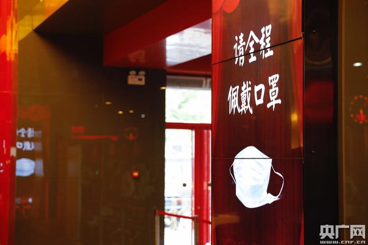 久久精油按摩东京的相关介绍