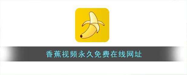 全能影院的相关介绍