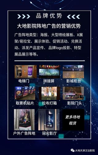 旧里番yy4480首播影院的相关介绍
