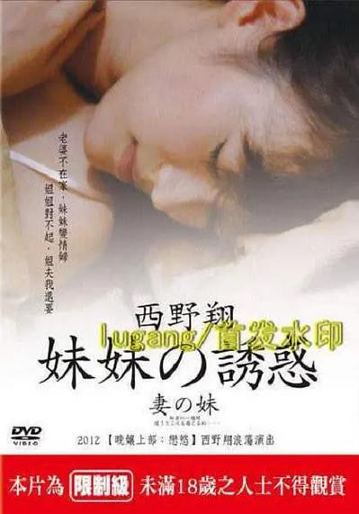 达达兔在线观看影院的相关介绍