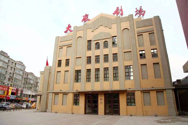 亚洲熟女少妇图区的相关介绍