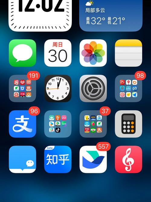 猛男狂操美女的相关介绍