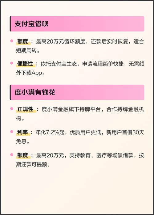 激情片久久的相关介绍