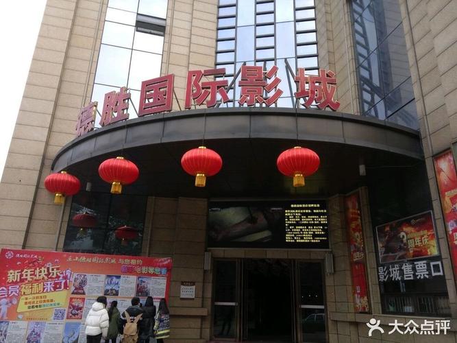 丰满人妻啪啪啪啪的相关介绍