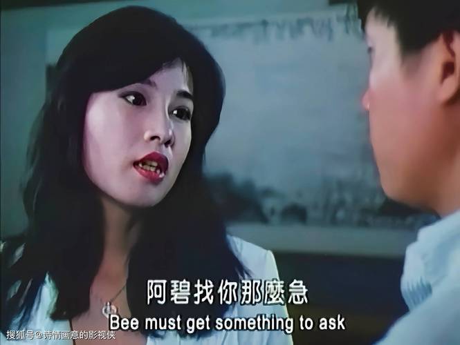 襄阳天河影院的相关介绍