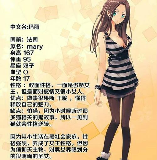 第一影院的相关介绍