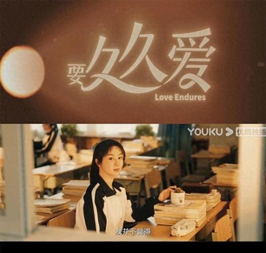 亚洲av男人j桶进女人p无遮挡的相关介绍