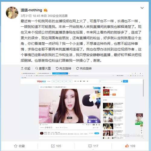 www.免费女人的相关介绍