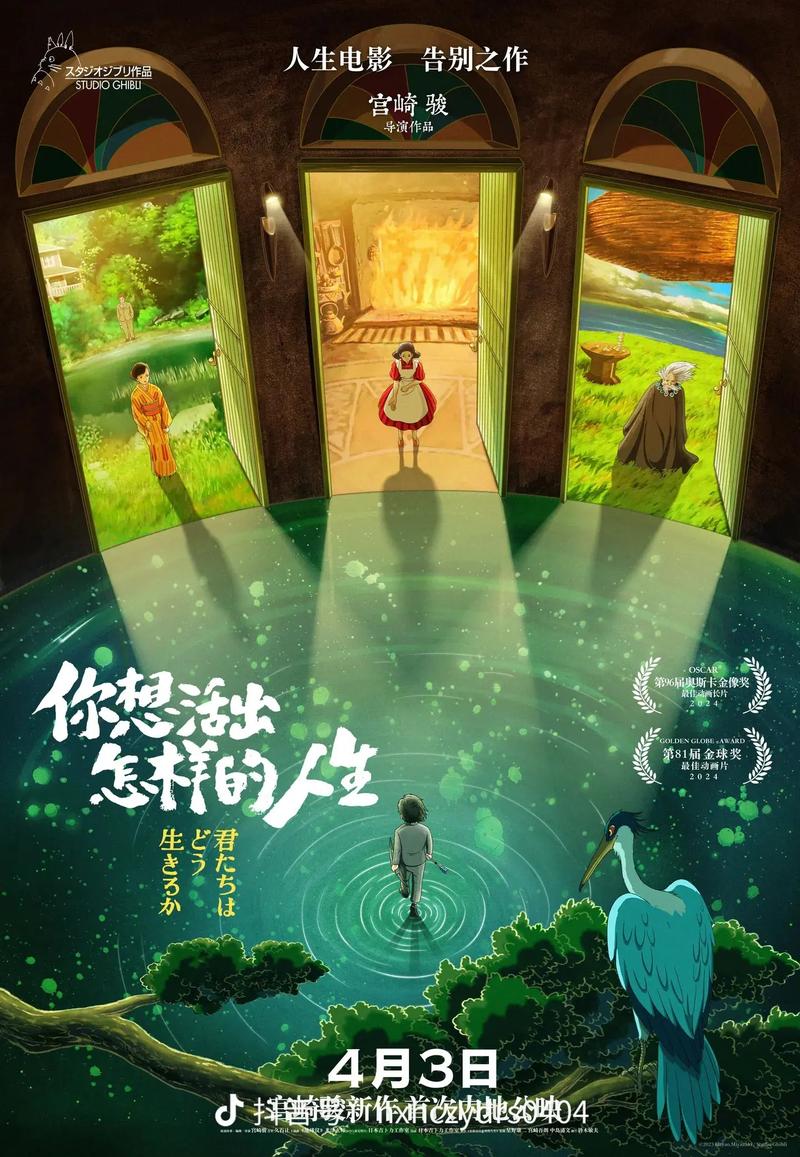 ck影院的相关介绍