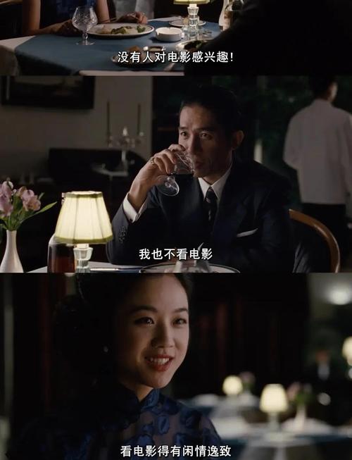 黑丝av国产的相关介绍