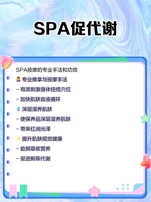 新天堂影院的相关介绍