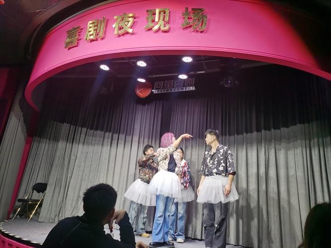 5d电影院的相关介绍