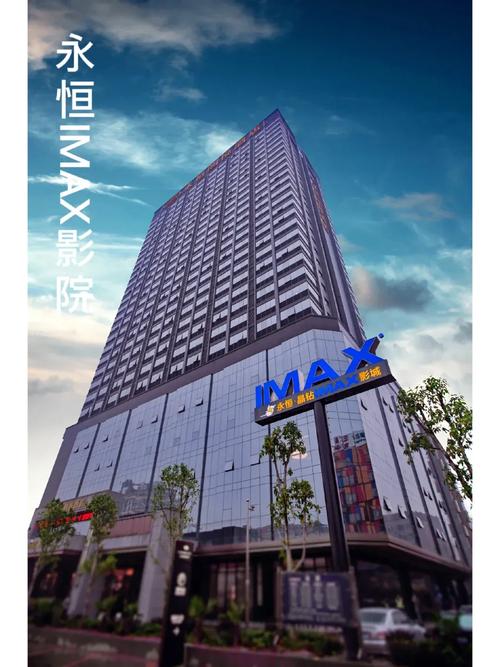辣文强暴的相关介绍