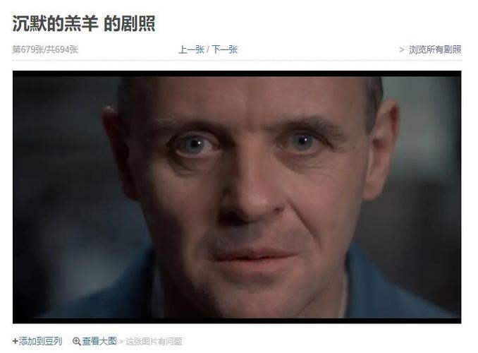 骚小妹影院的相关介绍