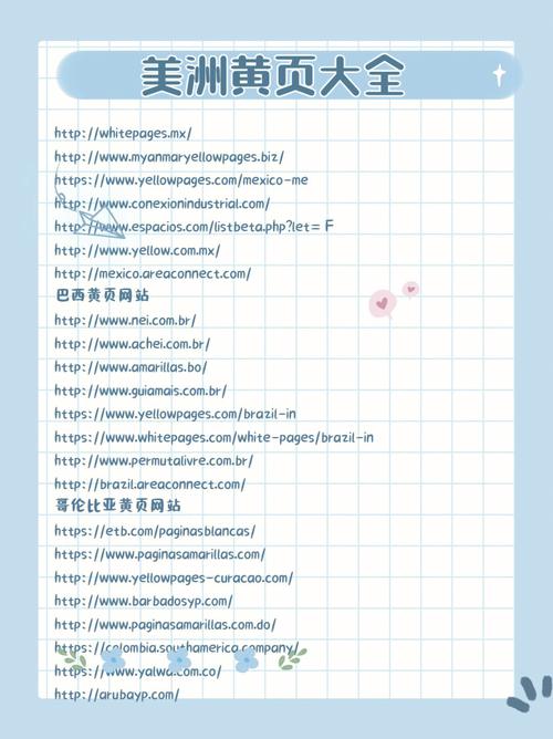 男女搞逼动漫的相关介绍