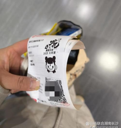 车里毛片在线的相关介绍