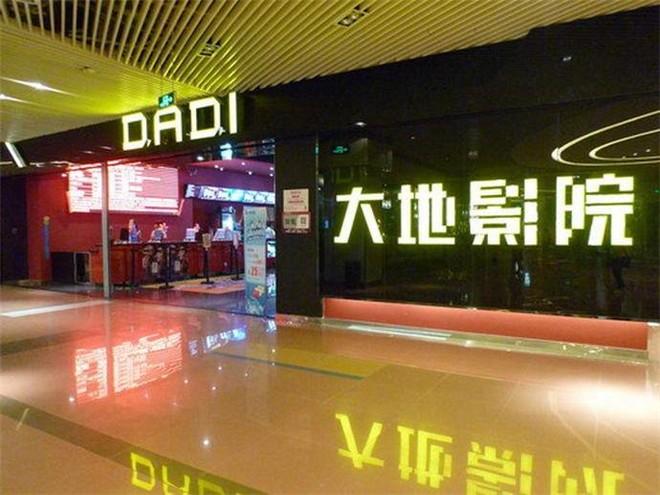 久9久久久精品的相关介绍